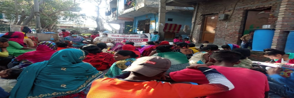 Novlok Welfare Society (Community Meeting)